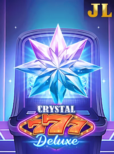 eg333